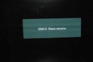 В Донецке прекратили вещание сепаратистские каналы, жители теряются в догадках о причинах