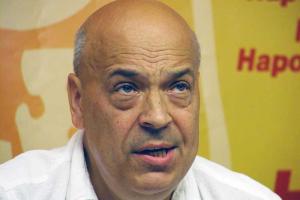 Москаль о кровавой бойне в Киеве: Все знали, что это будет, но не знали когда... В стране полно хунвейбинов с оружием