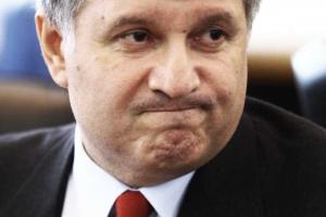 Нардеп от БПП обвинил Авакова в выводе огромных денег в оффшоры