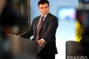 В ближайшие часы состоится встреча Порошенко и Обамы - Климкин