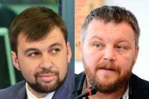 В "ДНР" произошла смена власти: Пушилин сместил Пургина и стал председателем "Народного совета" 