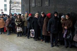 Эксперты ООН: жители Донбасса зимой могут остаться без необходимой гуманитарной помощи