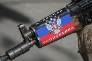 Тымчук: боевики "ДНР" проводят "неадекватные" манипуляции перед позициями ВСУ