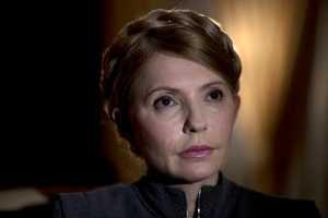 Тимошенко сделала громкое скандальное разоблачение о действиях властей: Нам лгут!