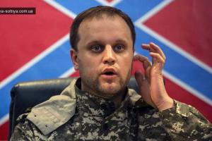 Губарев о Пургине: Подлец, интриган, болтун, паникер и политический импотент