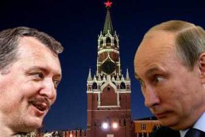 Рабинович: байки про Гиркина запускают, чтобы "отмазать" или "примазать" Путина?