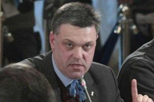 Тягнибок может получить реальный срок тюремного заключения - Геращенко