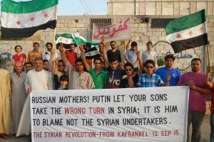 Вините Путина! Сирия - не похоронное бюро! - обращение сирийских повстанцев к российским матерям