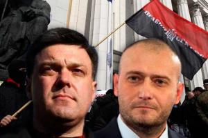 Спикер ВО "Свобода": представители "Правого сектора" идут на местные выборы от нашей политсилы