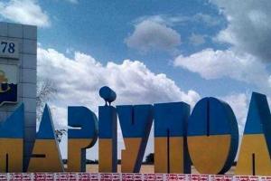 Прифронтовой Мариуполь за деньги может быть просто передан в руки того, кто больше заплатит - журналист