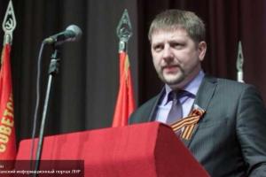 Лидеры "ЛНР" до сих пор мечтают о мировом признании "республики"