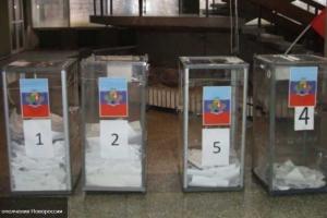 Власти "ДНР" и "ЛНР" сделали Порошенко новое предложение относительно проведения выборов