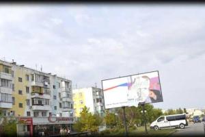 Большой привет Путину от "благодарных" керченцев: на билборде красуется "подправленный" портрет вождя РФ 