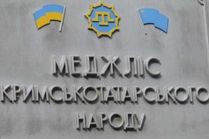 Полная "свобода слова": в оккупированном Крыму запретили использовать слово "Меджлис"