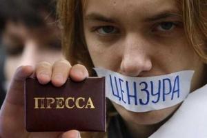 С территории "ЛНР" приказано убрать всех "неугодных" журналистов