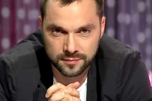 Арестович: Россия нащупала главную технологию в борьбе против Украины