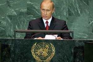 Американские журналисты оконфузились на Генассамблее ООН, представив Путина Борисом Ельциным