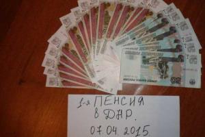 Жители "ДНР" остались "у разбитого корыта": переход на рубли совсем не обрадовал народ