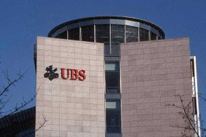 Исследования UBS: Киев стал самым дешевым городом для жизни в мире, Цюрих - самым дорогим