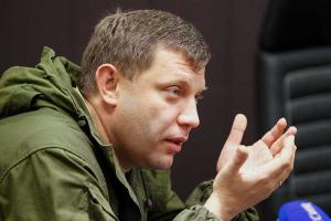 Захарченко решил "перетряхнуть" все договоры о купле-продаже недвижимости и заново собрать налоги