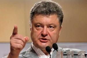 Порошенко рассказал, что будет если Москва откажется выполнять свою часть минских соглашений