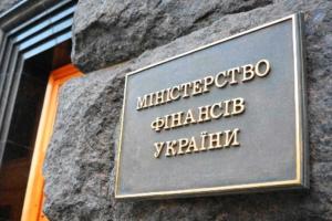Военный сбор будет продлен на год, пока идет война - замминистра финансов Украины