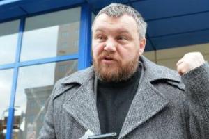 Видео, на котором запечатлено возвращения Пургина с женой домой после заточения
