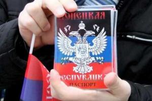 Захарченко рассказал, почему не стоит сейчас тратиться на паспорта-бумажки "ДНР"
