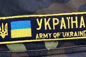 Пройдя круги ада и оставшись в живых, демобилизованный боец дома застрелился из автомата, привезенного из зоны АТО