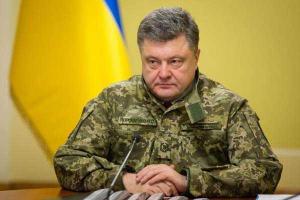 Порошенко выступил против легализации разрешения на свободное владение оружием