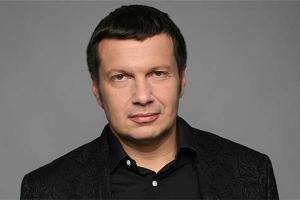 Российский телеведущий: Мы "проедаем запасы"! Какое будущее ждет Россию?