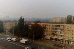 К числу городов, окутанных дымом, добавилась Винница
