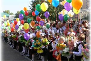 Украинские школы распахнут двери для более 400 тысяч детей, педагогам обещают повышение зарплаты