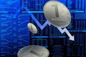 В МИД РФ признали, что российская экономика еще долго будет "на дне"