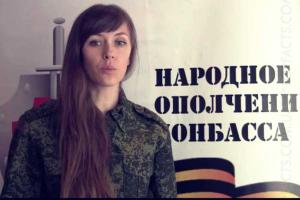 Губарев больше не "авторитет": боевики выкинули его жену из зала заседания