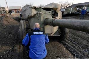 ОБСЕ зафиксировала тяжелое вооружение в местах хранения оружия боевиков "ДНР"