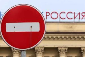 Тымчук: Почему в санкционный список не включили РЖД?