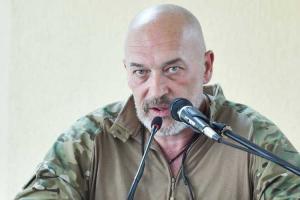 Глава ЛОВГА Георгий Тука не боится и готов уйти в отставку