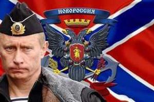 Политолог: ничего другого, кроме нового Приднестровья, Путин из "республик" сделать не может