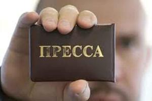 Киевских журналисток неласково встретили в Славянске: в кафе их ограбили, обругали и избили 