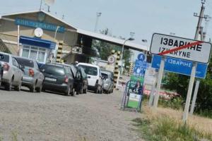 Очевидцы: на границе "шухер" - сепаратисты массово бегут из "ДНР-ЛНР"