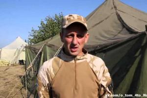 Видео скандального заявления экс-спикера штаба АТО: правда, о которой молчат