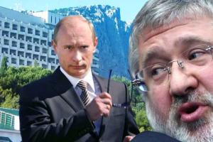 В Крыму арестованы все объекты недвижимости, принадлежащие подконтрольным Коломойскому компаниям