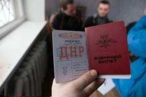 Среди жителей "ДНР" растет волна возмущения: мужчин обманом загоняют в "ополчение"