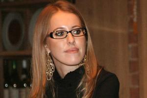 Ксения Собчак поделилась с народом: она не любит "Ленинград"