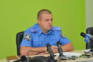 На Тернопольщине пьяный водитель, сбив подростка, закопал его на песчаном карьере