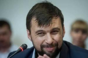 Благодаря украинским хакерам стали известны пикантные подробности из переписки Пушилина