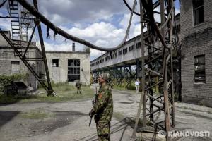 Власти "ДНР" решили провести большой "шмон" угледобывающих предприятий