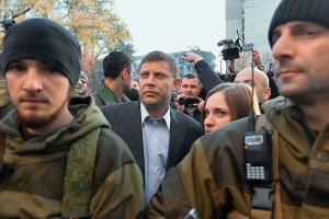 Жителям "ДНР" предлагают писать "письма" властям и... ждать ответа