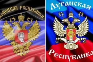 Кремль "сливает" донбасских сепаратистов: запущен механизм ликвидации "ДНР" и "ЛНР"